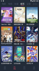 好迷T
