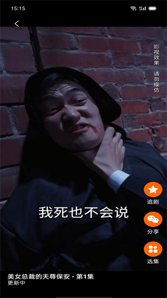 新媒