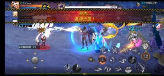 唯梦阿拉德安卓版