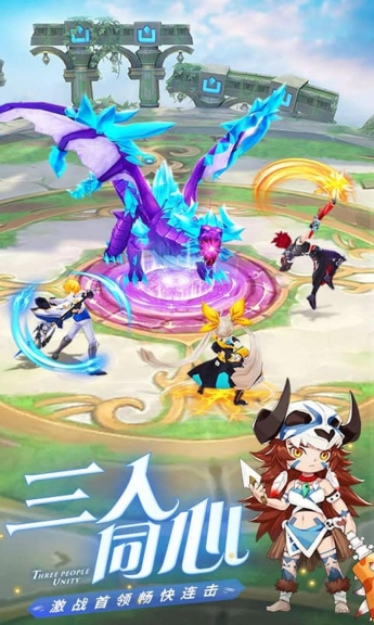 圣团骑士录最新版