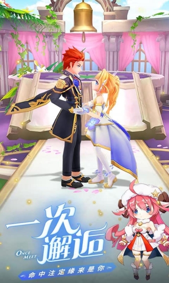 圣团骑士录最新版