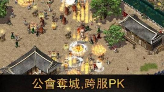 六亿狂暴无限刀 
