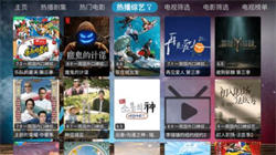 南极光