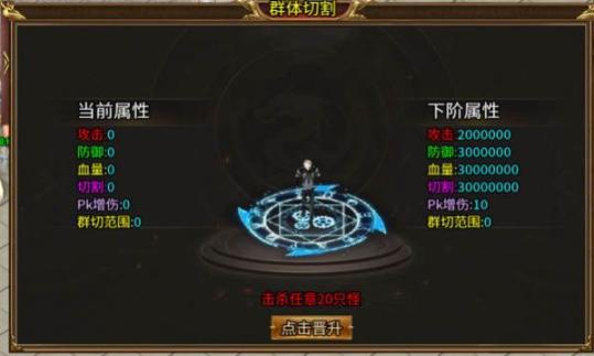 点击查看大图
