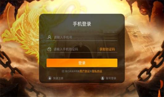 点击查看大图