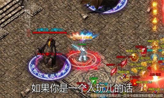 点击查看大图