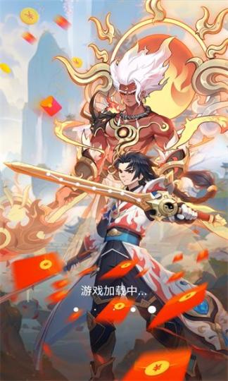 通灵实习生最新版