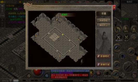 云雨宠物传奇正版图1