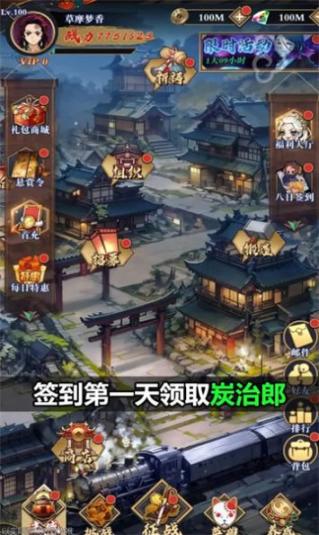 猎鬼特工队 