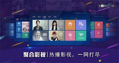 点击查看大图