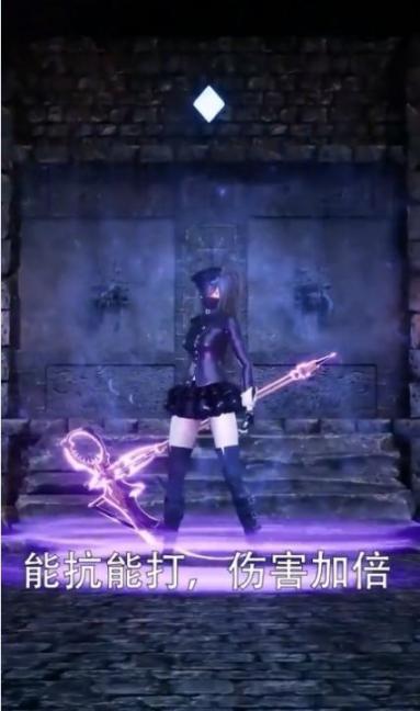 逐日传奇GM版
