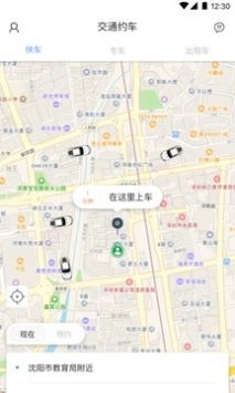 点击查看大图