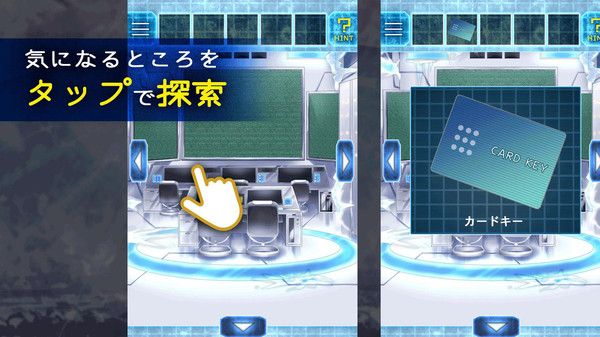 逃离冰河时代中文安卓版