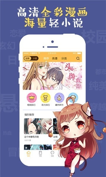 点击查看大图