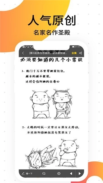 点击查看大图