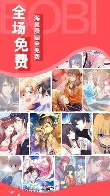 点击查看大图