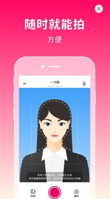 点击查看大图
