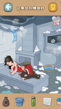 点击查看大图