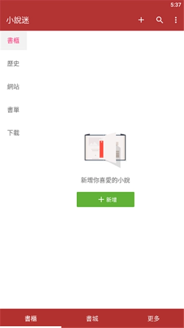 点击查看大图