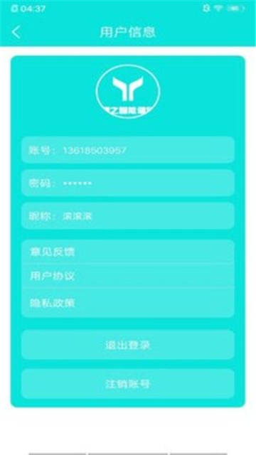 点击查看大图