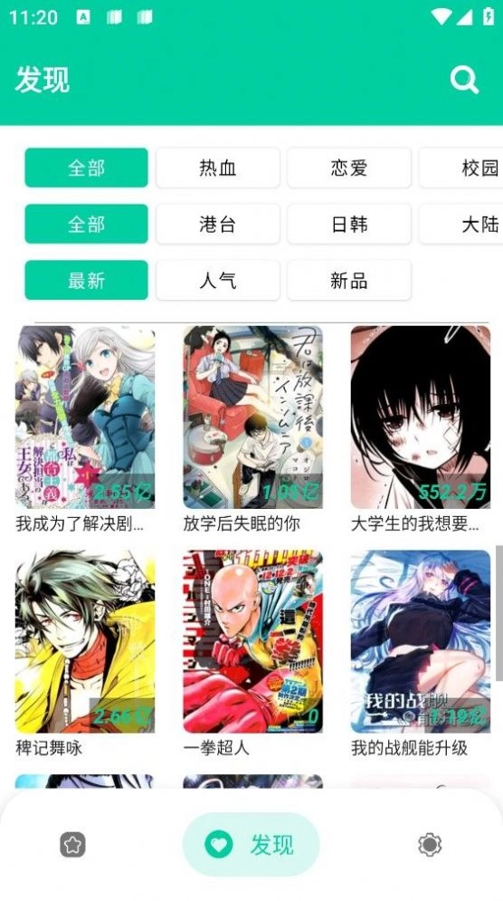 点击查看大图