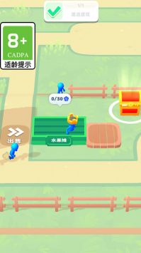 奇怪的无人岛