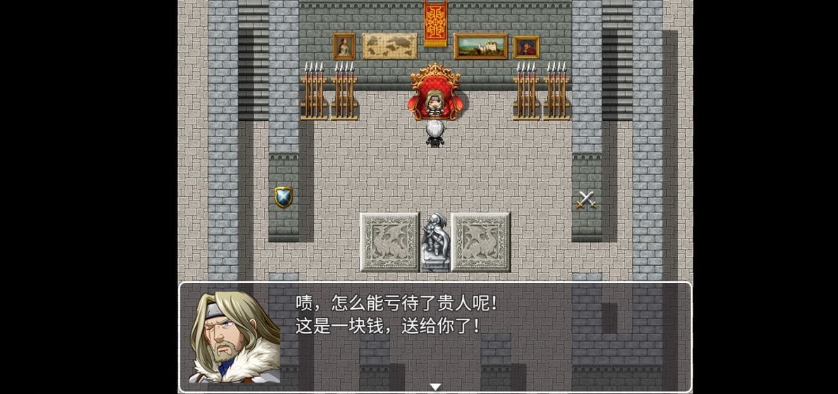 幻世异闻志安卓版