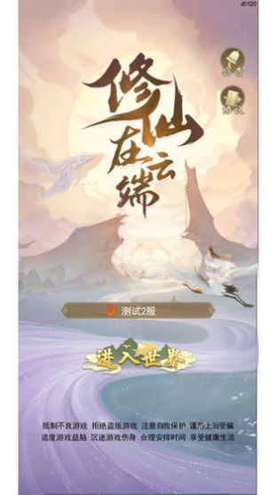 点击查看大图