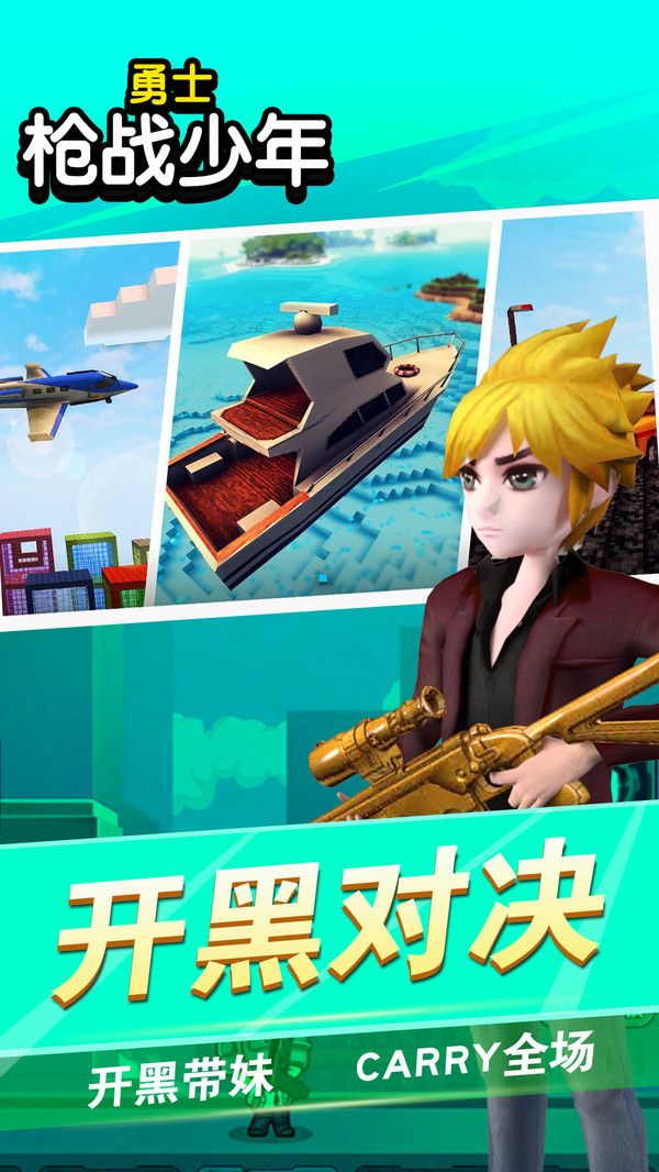 点击查看大图