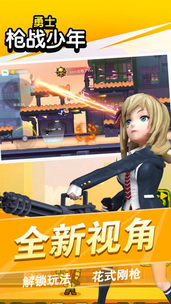 点击查看大图
