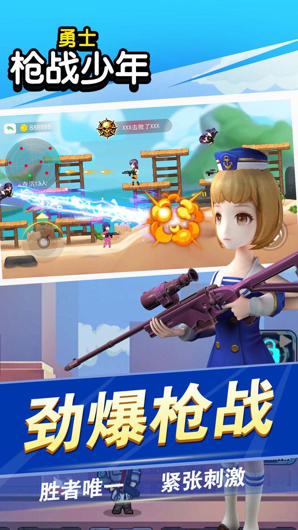 点击查看大图