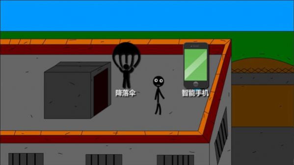 火柴人西瓜越狱安卓版
