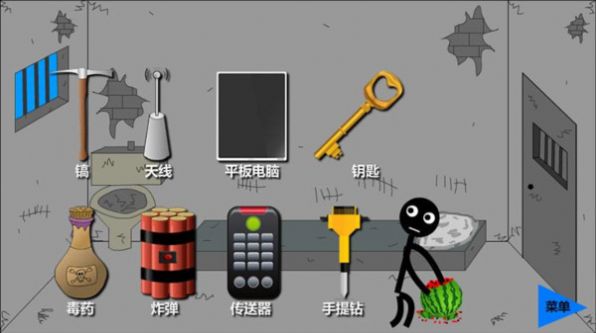 火柴人西瓜越狱安卓版