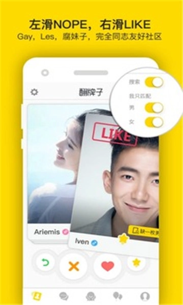 点击查看大图