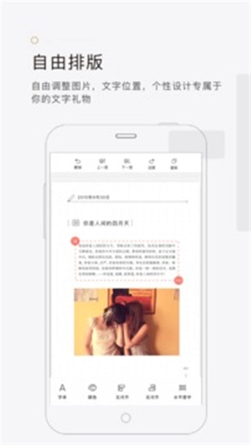 点击查看大图