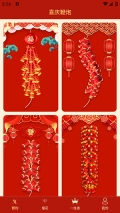 点击查看大图
