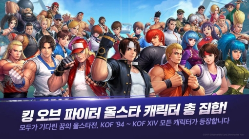 少年格斗王最新版