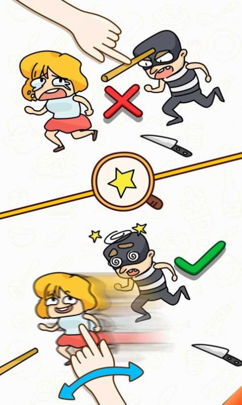 脑筋转弯了吗提示手机版