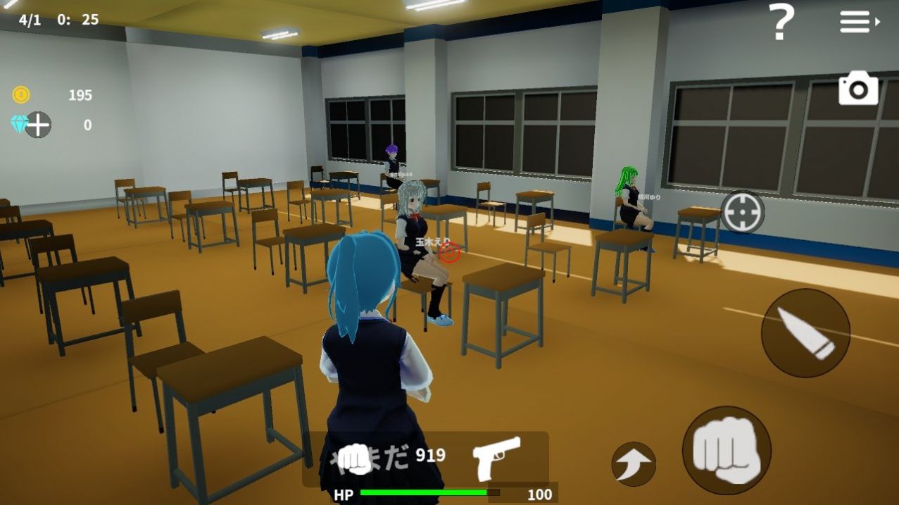 东京学校模拟apk手机版