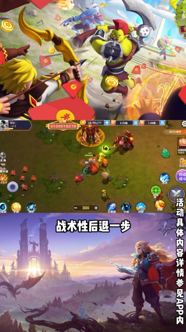 点击查看大图