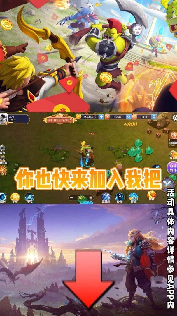 点击查看大图