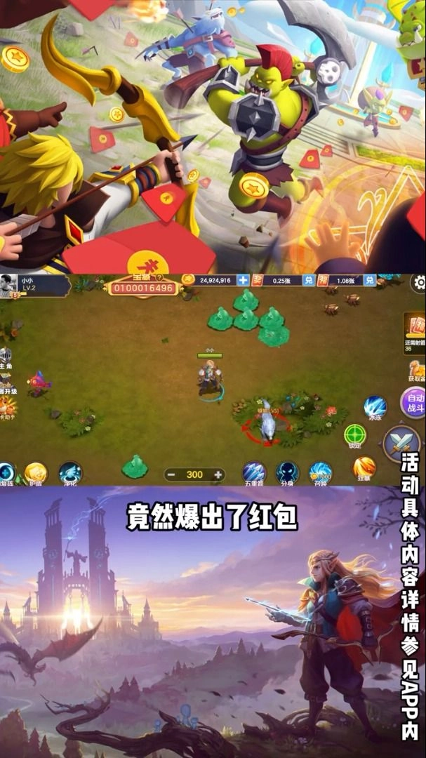 点击查看大图