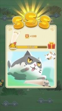 一笔画猫猫手机安卓版