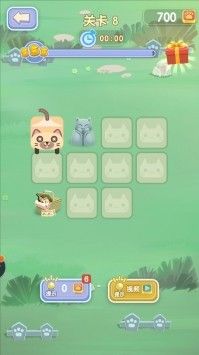 一笔画猫猫手机安卓版