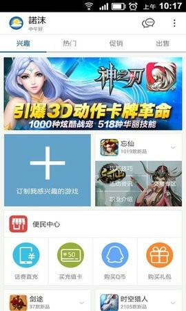 点击查看大图
