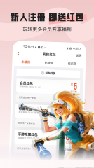 点击查看大图