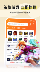 点击查看大图