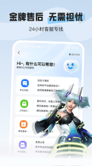 点击查看大图