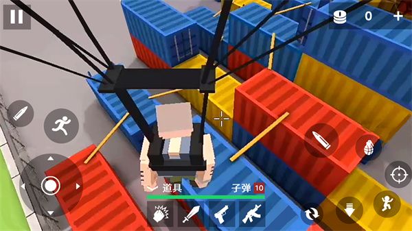 全面沙雕战争模拟最新版