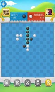 萌宠五子棋安卓最新版图2